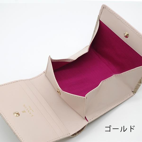 ランバンオンブルー LANVIN en Bleu 財布 ボックス二つ折り財布 アダラ 本革 レザー ブランド専用BOX付き | LANVIN en Bleu | 13