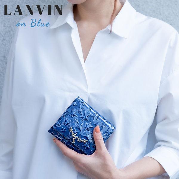 ランバンオンブルー LANVIN en Bleu 財布 ボックス二つ折り財布 アダラ 本革 レザー ブランド専用BOX付き | LANVIN en Bleu | 17