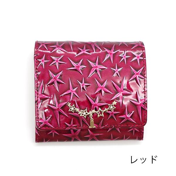 ランバンオンブルー LANVIN en Bleu 財布 ボックス二つ折り財布 アダラ 本革 レザー ブランド専用BOX付き | LANVIN en Bleu | 01