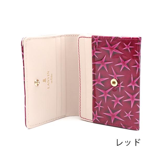 ランバンオンブルー LANVIN en Bleu 財布 ボックス二つ折り財布 アダラ 本革 レザー ブランド専用BOX付き | LANVIN en Bleu | 02