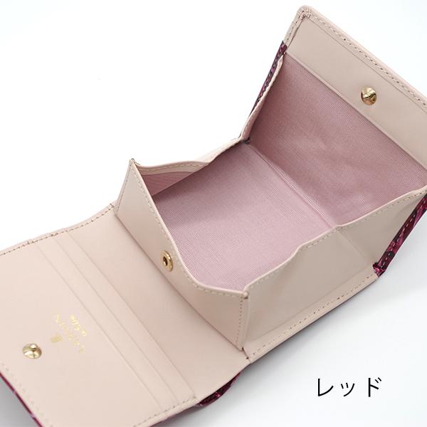 ランバンオンブルー LANVIN en Bleu 財布 ボックス二つ折り財布 アダラ 本革 レザー ブランド専用BOX付き | LANVIN en Bleu | 03