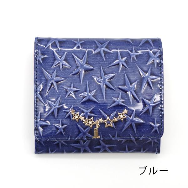 ランバンオンブルー LANVIN en Bleu 財布 ボックス二つ折り財布 アダラ 本革 レザー ブランド専用BOX付き | LANVIN en Bleu | 05