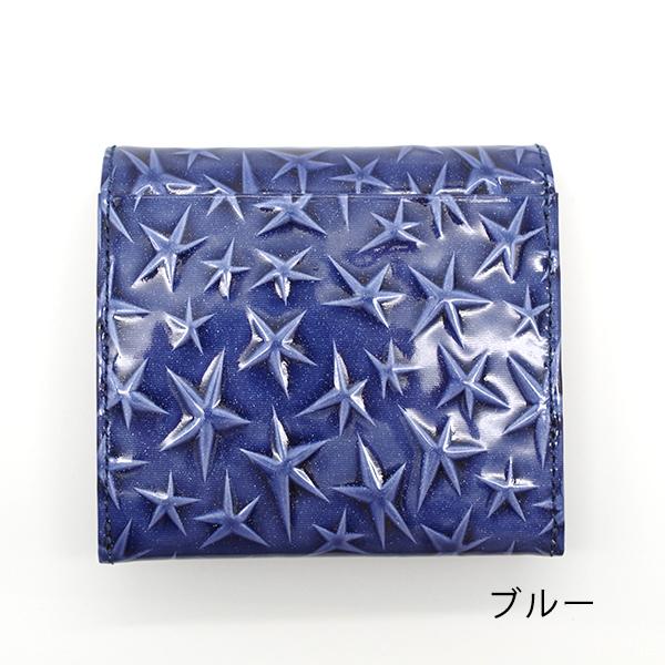 ランバンオンブルー LANVIN en Bleu 財布 ボックス二つ折り財布 アダラ 本革 レザー ブランド専用BOX付き | LANVIN en Bleu | 06