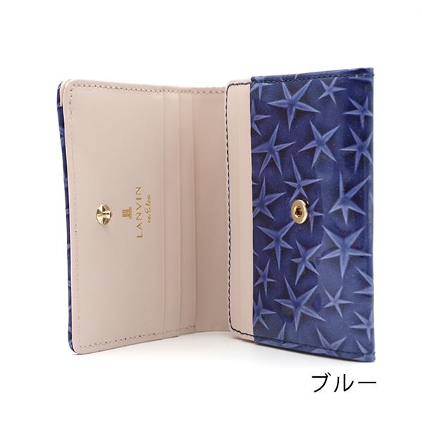 ランバンオンブルー LANVIN en Bleu 財布 ボックス二つ折り財布 アダラ 本革 レザー ブランド専用BOX付き | LANVIN en Bleu | 07