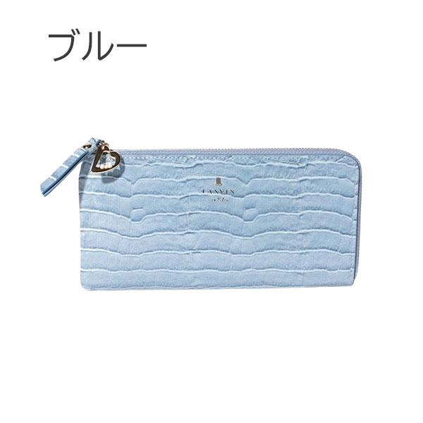 LANVIN en Bleu ランバンオンブルー 財布 ファスナー長財布 マゼンダ