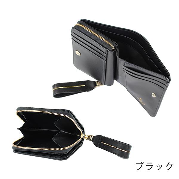 ランバンオンブルー LANVIN en Bleu 財布 ラウンド二つ折り財布 ノルヴァン 本革 レザー ブランド専用BOX付き | LANVIN en Bleu | 02