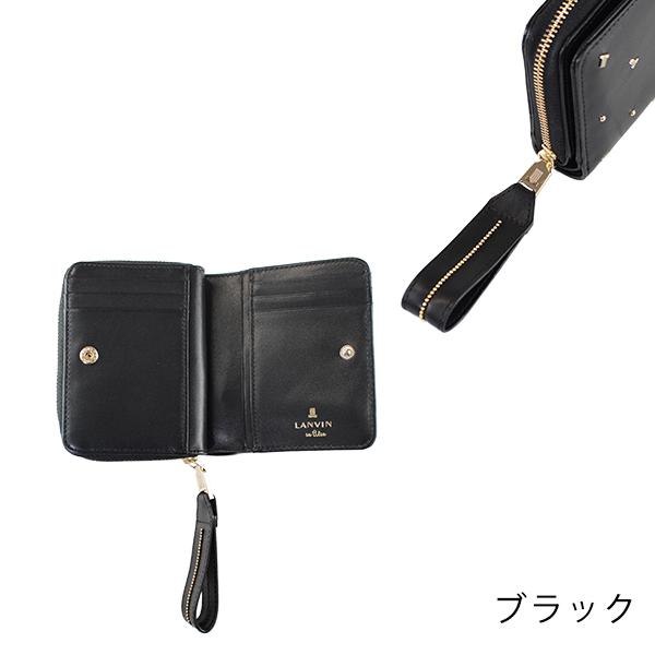 ランバンオンブルー LANVIN en Bleu 財布 ラウンド二つ折り財布 ノルヴァン 本革 レザー ブランド専用BOX付き | LANVIN en Bleu | 03