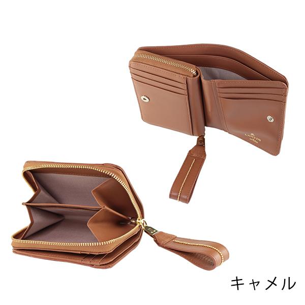 ランバンオンブルー LANVIN en Bleu 財布 ラウンド二つ折り財布 ノルヴァン 本革 レザー ブランド専用BOX付き | LANVIN en Bleu | 08
