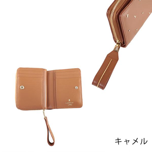 ランバンオンブルー LANVIN en Bleu 財布 ラウンド二つ折り財布 ノルヴァン 本革 レザー ブランド専用BOX付き | LANVIN en Bleu | 09