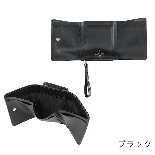 ランバンオンブルー LANVIN en Bleu 財布 三つ折り財布 ノルヴァン 本革 レザー ブランド専用BOX付き | LANVIN en Bleu | 16
