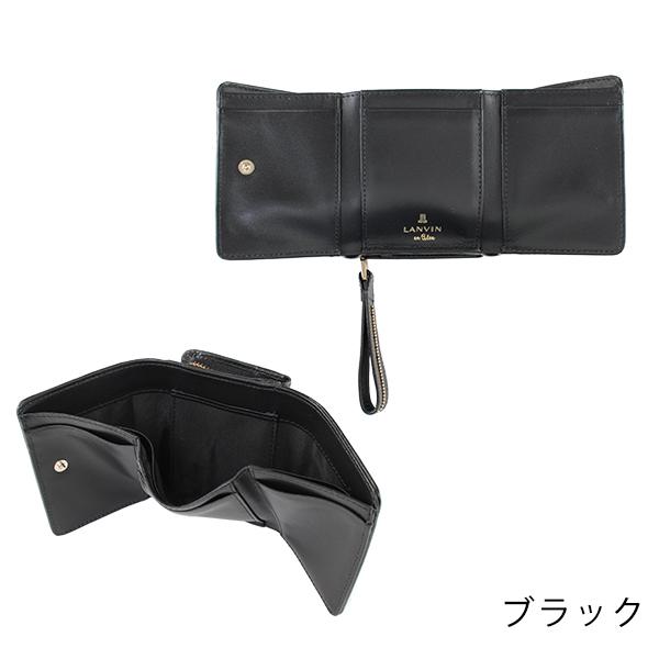 ランバンオンブルー LANVIN en Bleu 財布 三つ折り財布 ノルヴァン 本革 レザー ブランド専用BOX付き | LANVIN en Bleu | 05