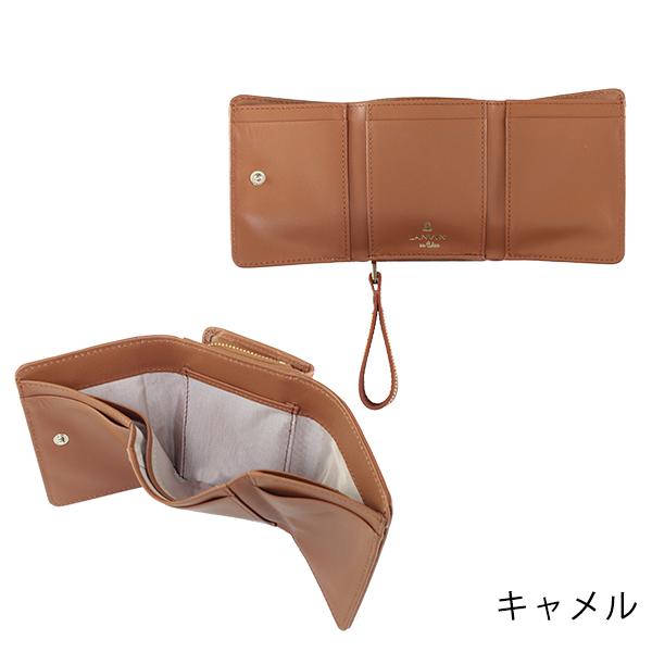 ランバンオンブルー LANVIN en Bleu 財布 三つ折り財布 ノルヴァン 本革 レザー ブランド専用BOX付き | LANVIN en Bleu | 07