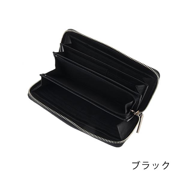 LANVIN en Bleu ランバンオンブルー 財布 ラウンド長財布 ベルシー