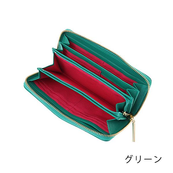 LANVIN en Bleu ランバンオンブルー 財布 ラウンド長財布 ベルシー