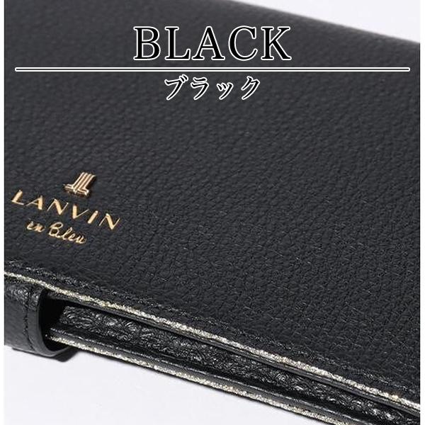 ランバンオンブルー 財布 レディース 薄マチ長財布 LANVIN en Bleu メラニー 牛革 | LANVIN en Bleu | 11