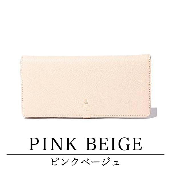 ランバンオンブルー 財布 レディース 薄マチ長財布 LANVIN en Bleu メラニー 牛革 | LANVIN en Bleu | 14