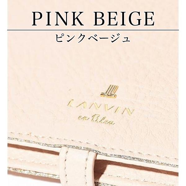 ランバンオンブルー 財布 レディース 薄マチ長財布 LANVIN en Bleu メラニー 牛革 | LANVIN en Bleu | 15