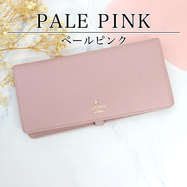 ランバンオンブルー 財布 レディース 薄マチ長財布 LANVIN en Bleu メラニー 牛革 | LANVIN en Bleu | 19