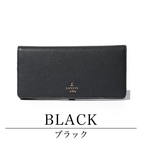 ランバンオンブルー 財布 レディース 薄マチ長財布 LANVIN en Bleu メラニー 牛革 | LANVIN en Bleu | 10