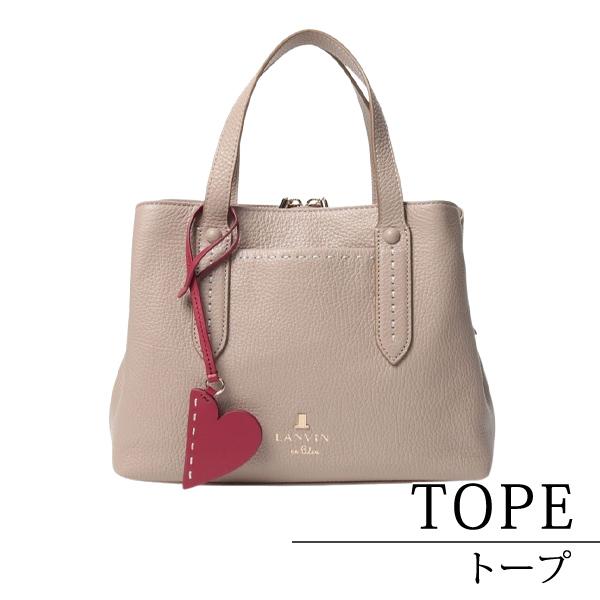 LANVIN en Bleu ランバン オンブルー バッグ トートバッグ ブランリー