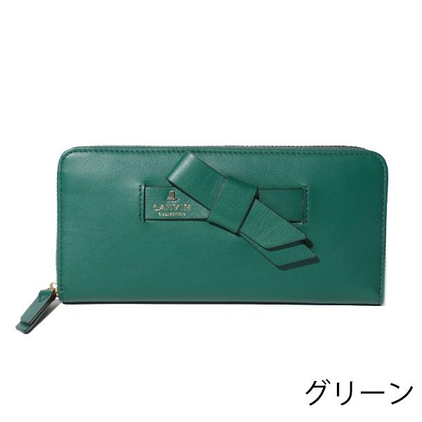 LANVIN 長財布 【新品未使用】箱付き ラウンドファスナー | contifarma.pe
