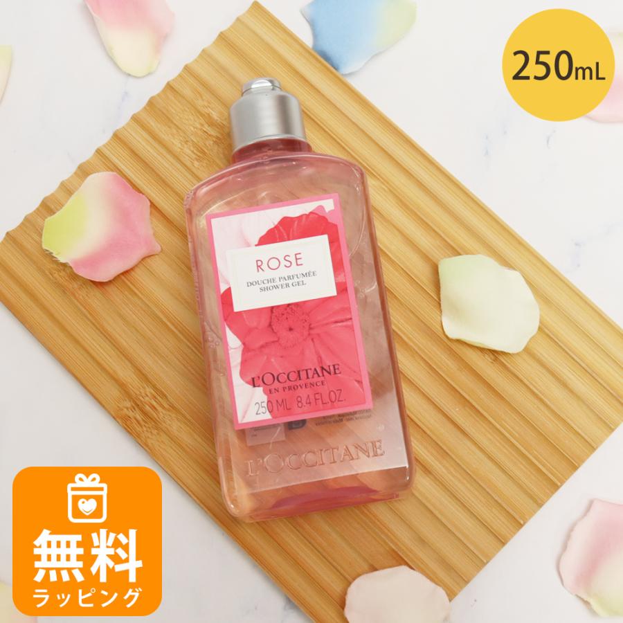 L'OCCITANE（ロクシタン） シャワージェル ボディ用洗浄料