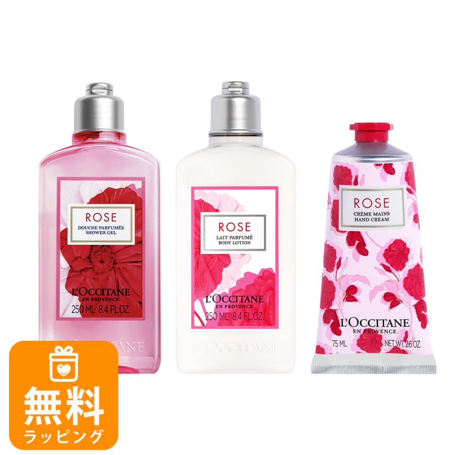 ロクシタン ギフトセット シャンプー コンディショナー シャワージェル