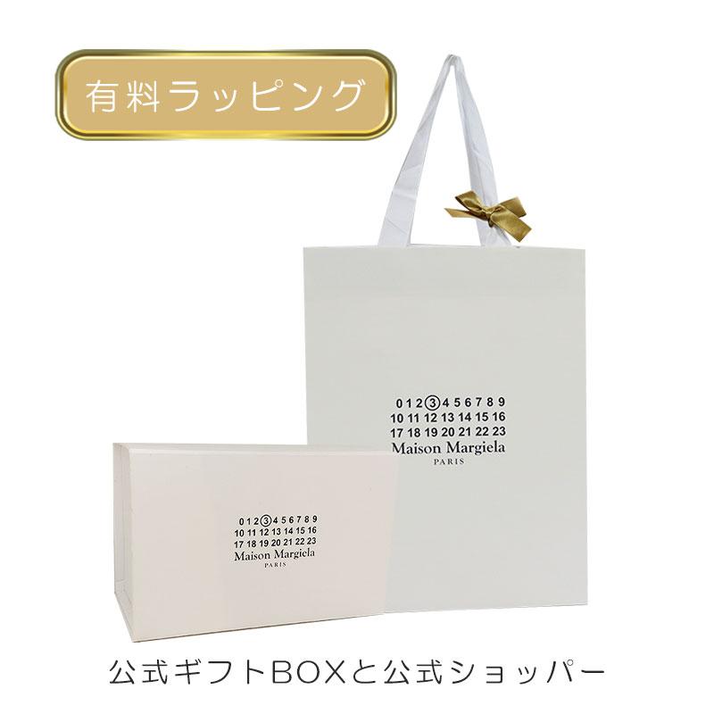 Maison Margiela（メゾンマルジェラ） シャワージェル 200ml メゾン