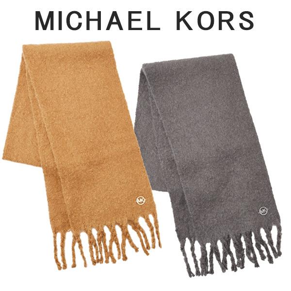 数々の賞を受賞 マフラー 新品 ラッピング無料 レディース ブランド プレゼント ブラッシュド チャンキー レディース マフラー Kors Michael マイケルコース 財布 帽子 ファッション小物 Fsouzoku Jp