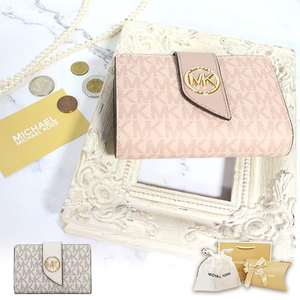 マイケルコース 財布 二つ折り レディース 折り財布 MICHAEL KORS タブ ウォレット ミディアム プレゼント 32H1GGRE8B :michael33:コレカラスタイル - 通販 - Yahoo!ショッピング マイケルコース 財布 二つ折り レディース 折り財布 MICHAEL KORS タブ ウォレット ミディアム プレゼント 32H1GGRE8B :michael33:コレカラスタイル - 通販 - Yahoo!ショッピング