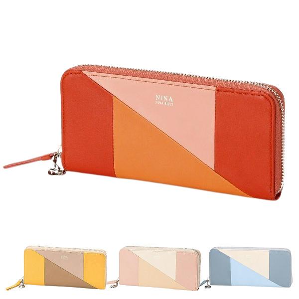 55 以上節約 ニナニナリッチ 財布 レディース 長財布 ブランド ラ ボールパース お1人様1点限り Www Yalaphone Com