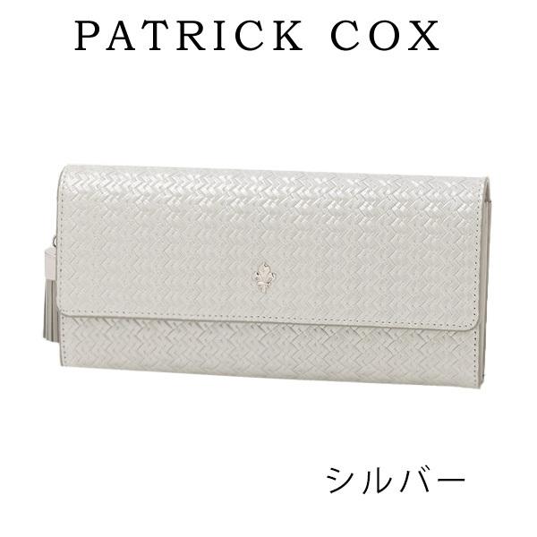 最安値に挑戦 パトリックコックス Patrick Cox 財布 レディース 長財布 牛革 ブロックメタ Pxlwact1 数量は多 Missbargainhuntress Com