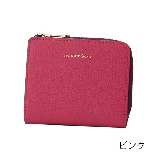 格安saleスタート Cox Patrick パトリックコックス レディース 折り財布 財布 Cox Patrick パトリックコックス 財布 Pxlw8bs1 ヴェニスl字ファスナー折り財布 レディース 財布 Dagl Tg