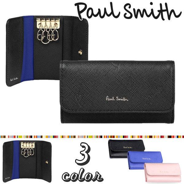 ポールスミス キーケース レディース スミシーハート Pwu801 ホワイトデー Pauls486 コレカラスタイル 通販 Yahoo ショッピング