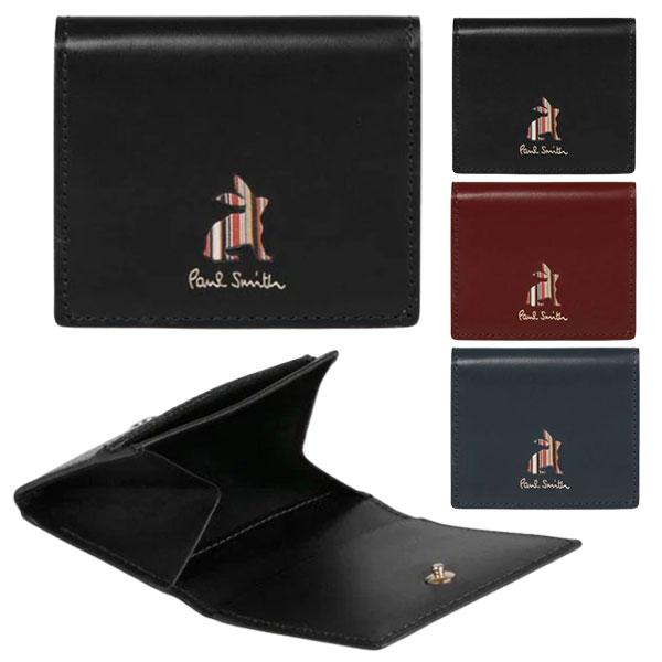 ポールスミス 財布 小銭入れ コインケース Paul Smith 正規品 新品 化粧箱 紙袋付き マーケトリーストライプラビット P160 Por179 コレカラスタイル 通販 Yahoo ショッピング