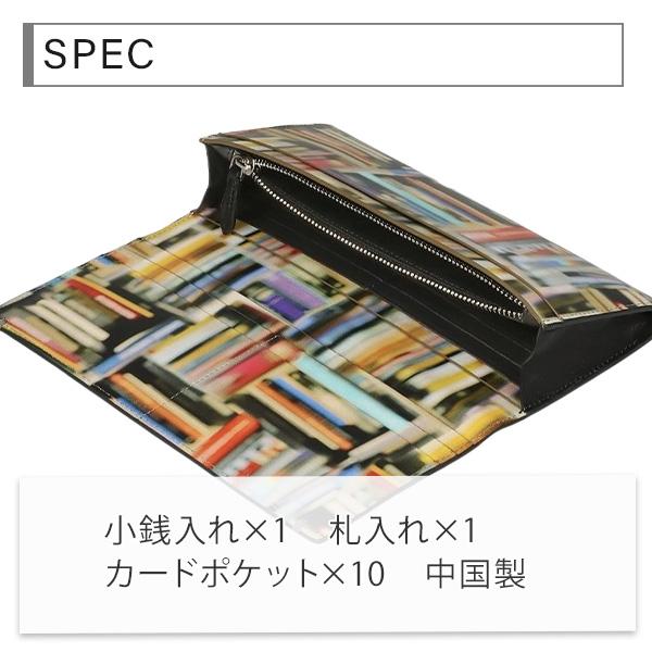 Paul Smith COLLECTION ポールスミス 財布 ポールスミスコレクション