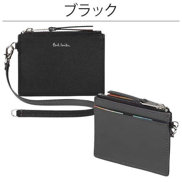品質保証，新作 ポールスミス 小銭入れ Paul Smith レディース