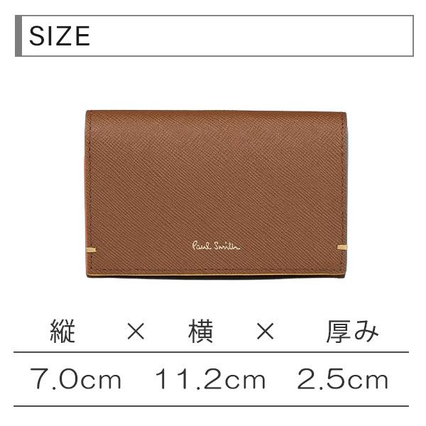 ポールスミス 名刺入れ Paul Smith レディース カードケース カラードエッジAW23 845045 モデル: W654 BPW654 母の日｜sestyle｜16