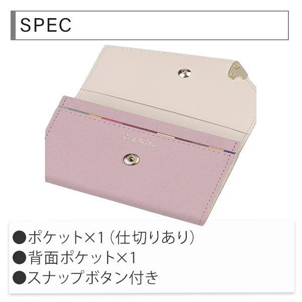 Paul Smith（ポール・スミス） レディース ラブレター 名刺入れ 845079