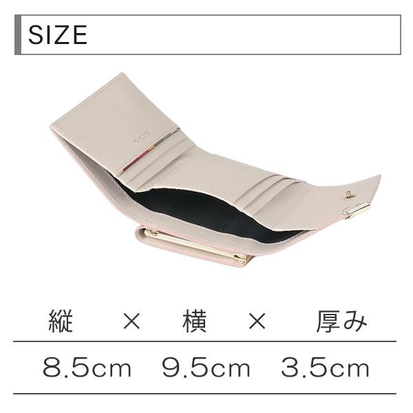 Paul Smith（ポール・スミス） レディース ラブレター がま口3つ折り