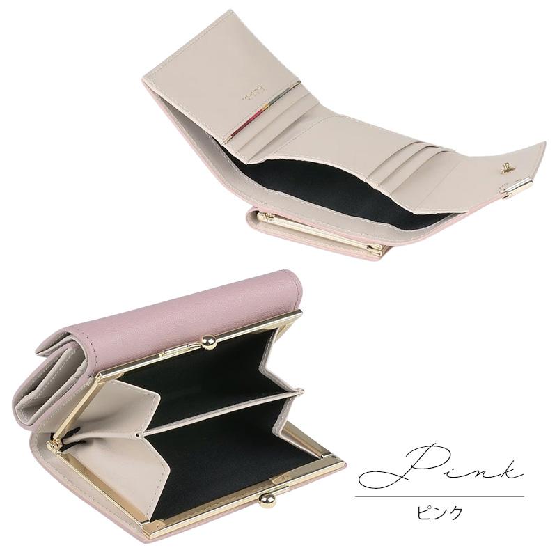 ☆残りわずか☆未使用品箱なし☆ポールスミス ラブレターがま口 ピンク☆ Paul Smith - ☆箱無し特価☆未使用品箱なし☆ポールスミス ラブレター