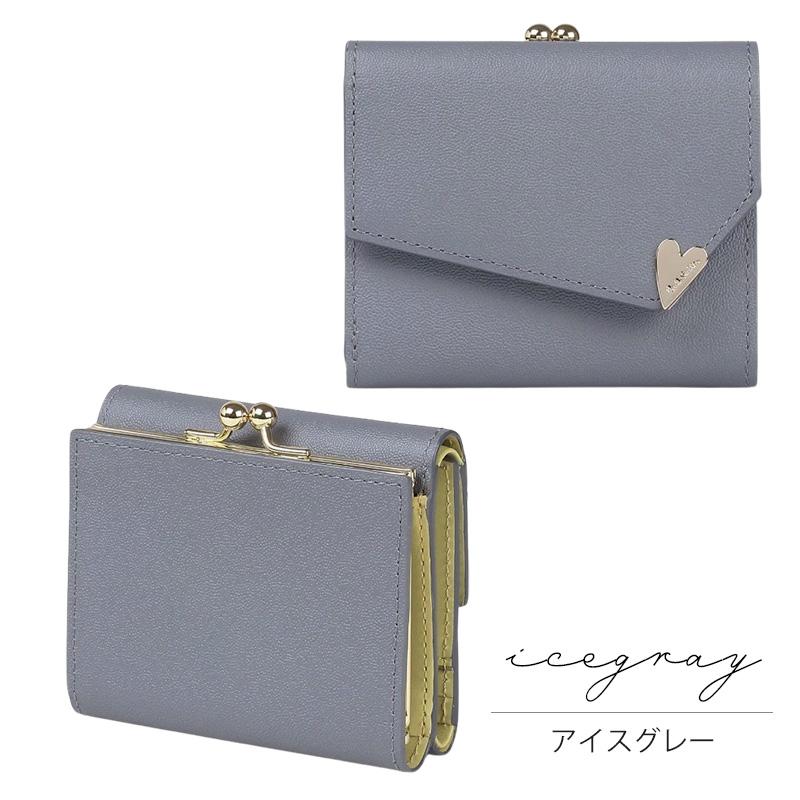 Paul Smith（ポール・スミス） レディース ラブレター がま口3つ折り