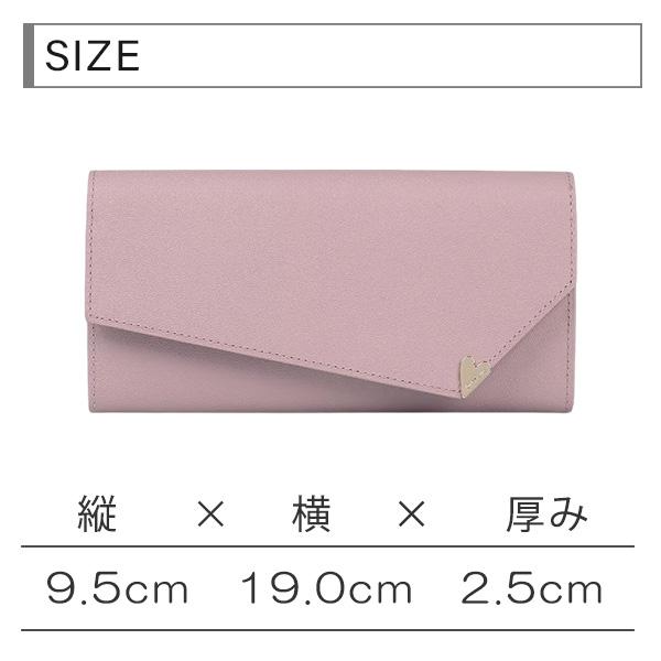 Paul Smith（ポール・スミス） レディース ラブレター 長財布 845079