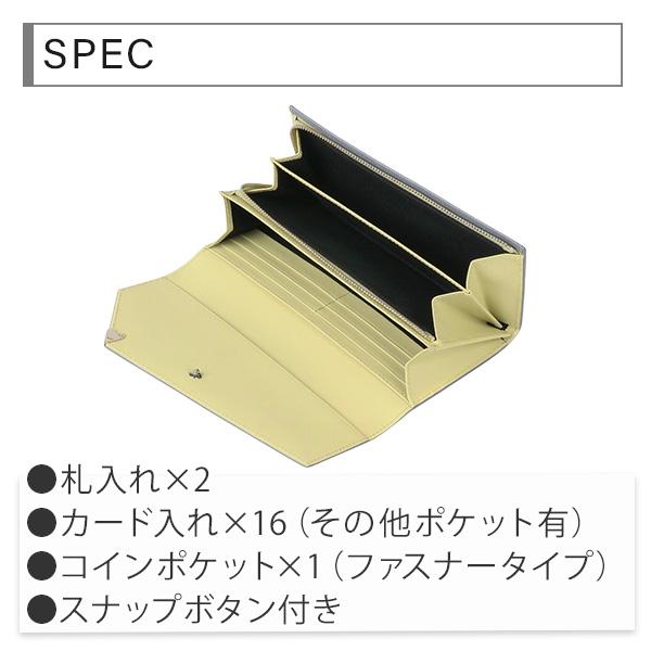 ポールスミス Paul Smith レディース ラブレター 長財布 845079 W832 | Paul Smith | 12