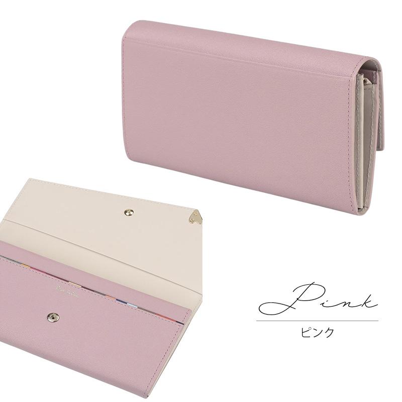 Paul Smith（ポール・スミス） レディース ラブレター 長財布 845079