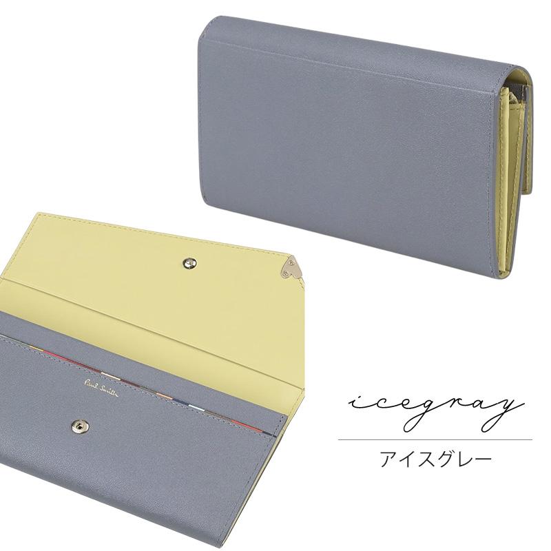 Paul Smith（ポール・スミス） レディース ラブレター 長財布 845079