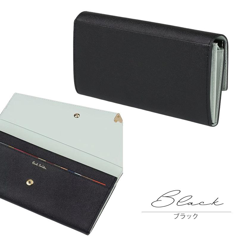 新品タグ付　ポールスミス 箱付 ラブレター3 スナップボタンフラップ長財布 黒 新品タグ付 ポールスミス 箱付 ラブレター3 スナップボタンフラップ長