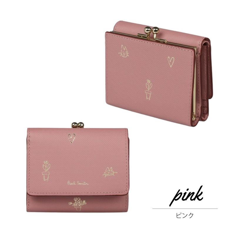 ポールスミス Paul Smith レディース ミックスドゥードゥル 3つ折り