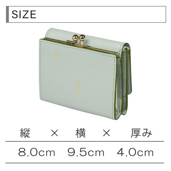 ポールスミス Paul Smith レディース ミックスドゥードゥル 3つ折り