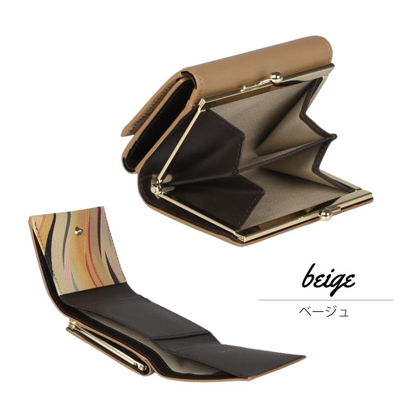 ポールスミス Paul Smith レディース Newスワールトリム がま口3つ折り